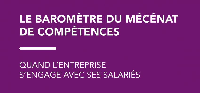 Le baromètre du mécénat de compétences